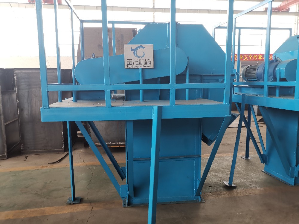 藍色斗式提升機機頭展示圖