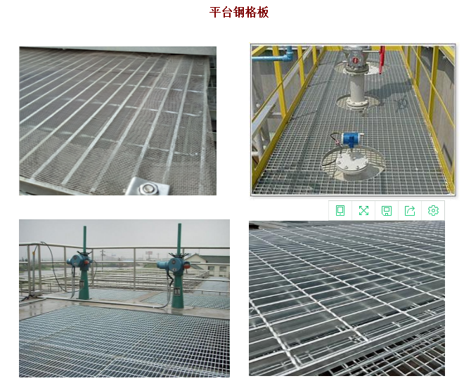 不銹鋼鋼格板常用原材料及特點